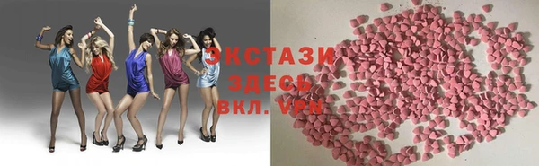 шишки Алексеевка