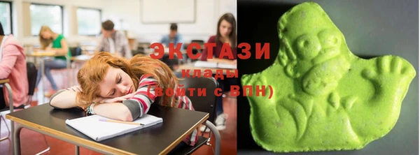 COCAINE Алексин