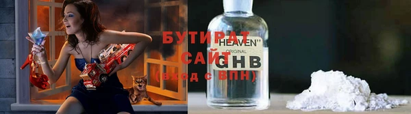 COCAINE Алексин