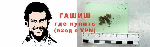 дживик Алзамай