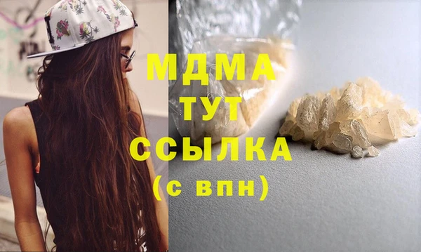 шишки Алексеевка