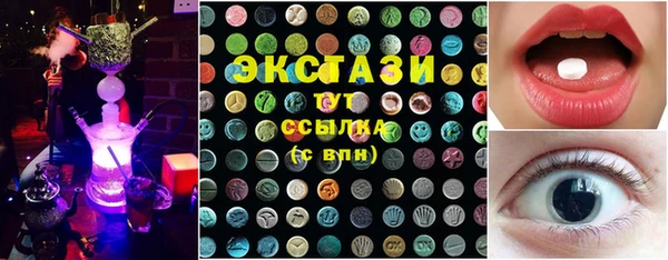 COCAINE Алексин