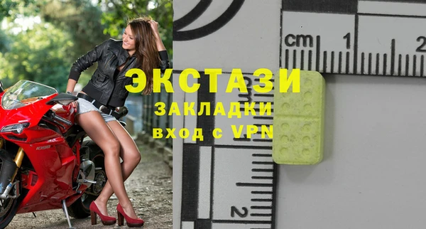 шишки Алексеевка