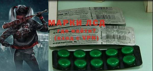 COCAINE Алексин