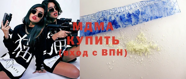 дживик Алзамай
