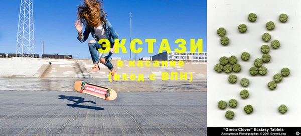 дживик Алзамай